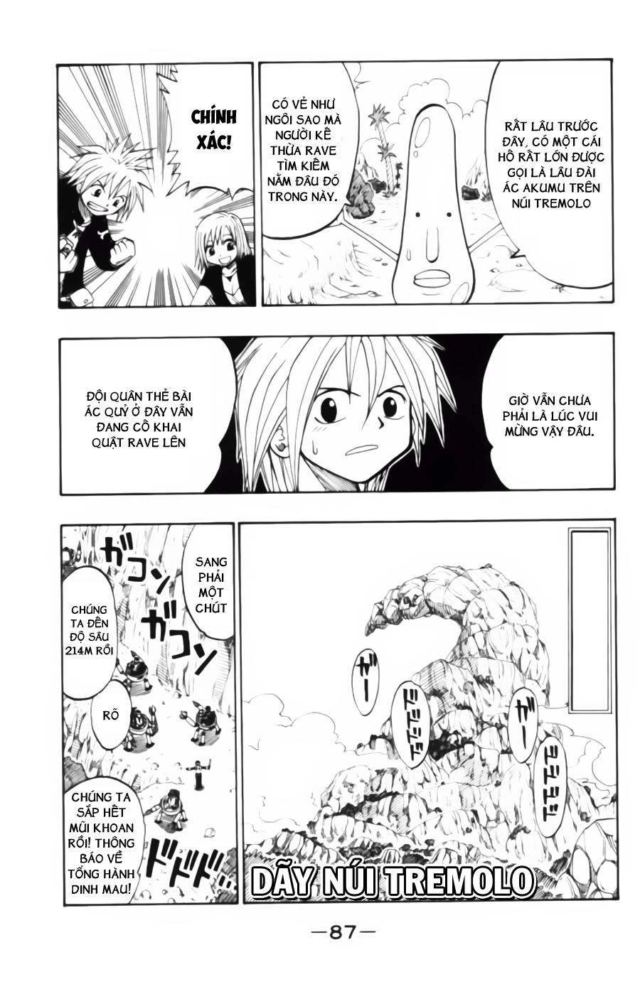 Rave Master Chapter 26 - 4
