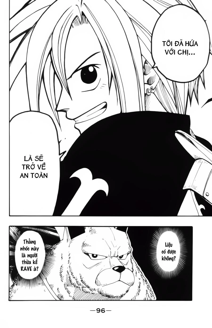 Rave Master Chapter 26 - 12