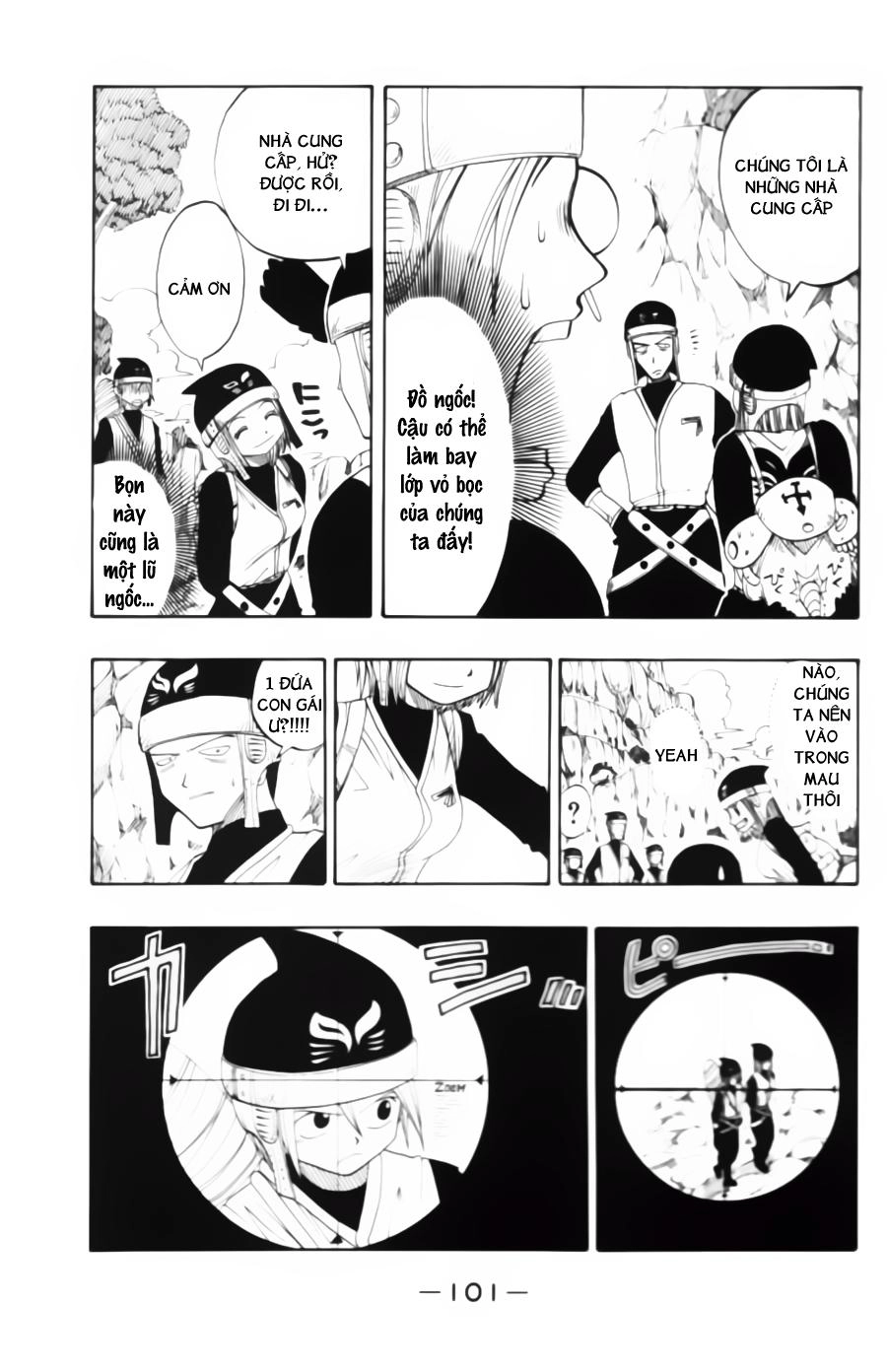 Rave Master Chapter 26 - 17