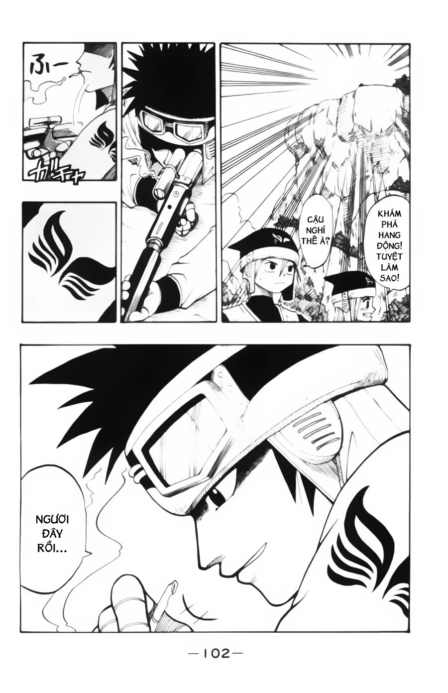 Rave Master Chapter 26 - 18