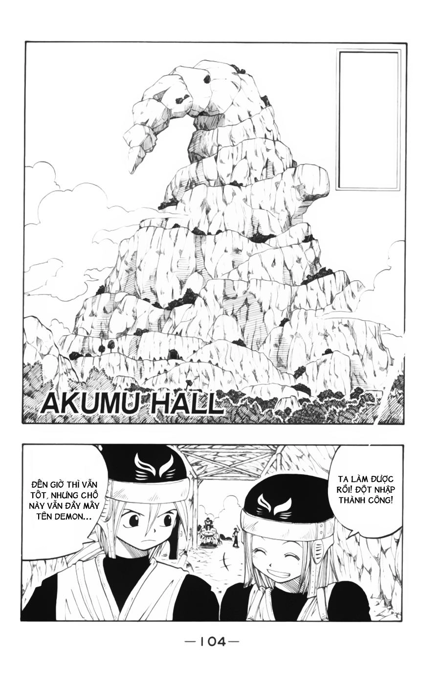 Rave Master Chapter 27 - 3