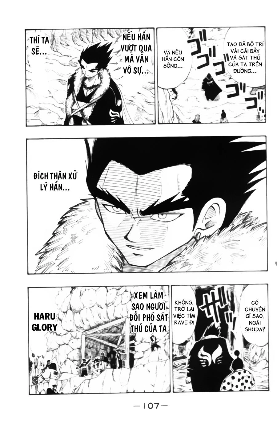 Rave Master Chapter 27 - 6