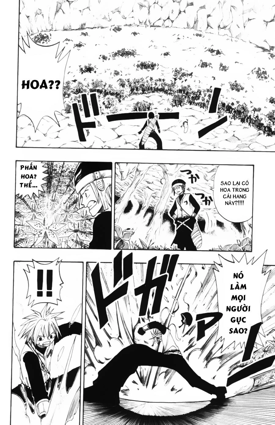 Rave Master Chapter 27 - 13