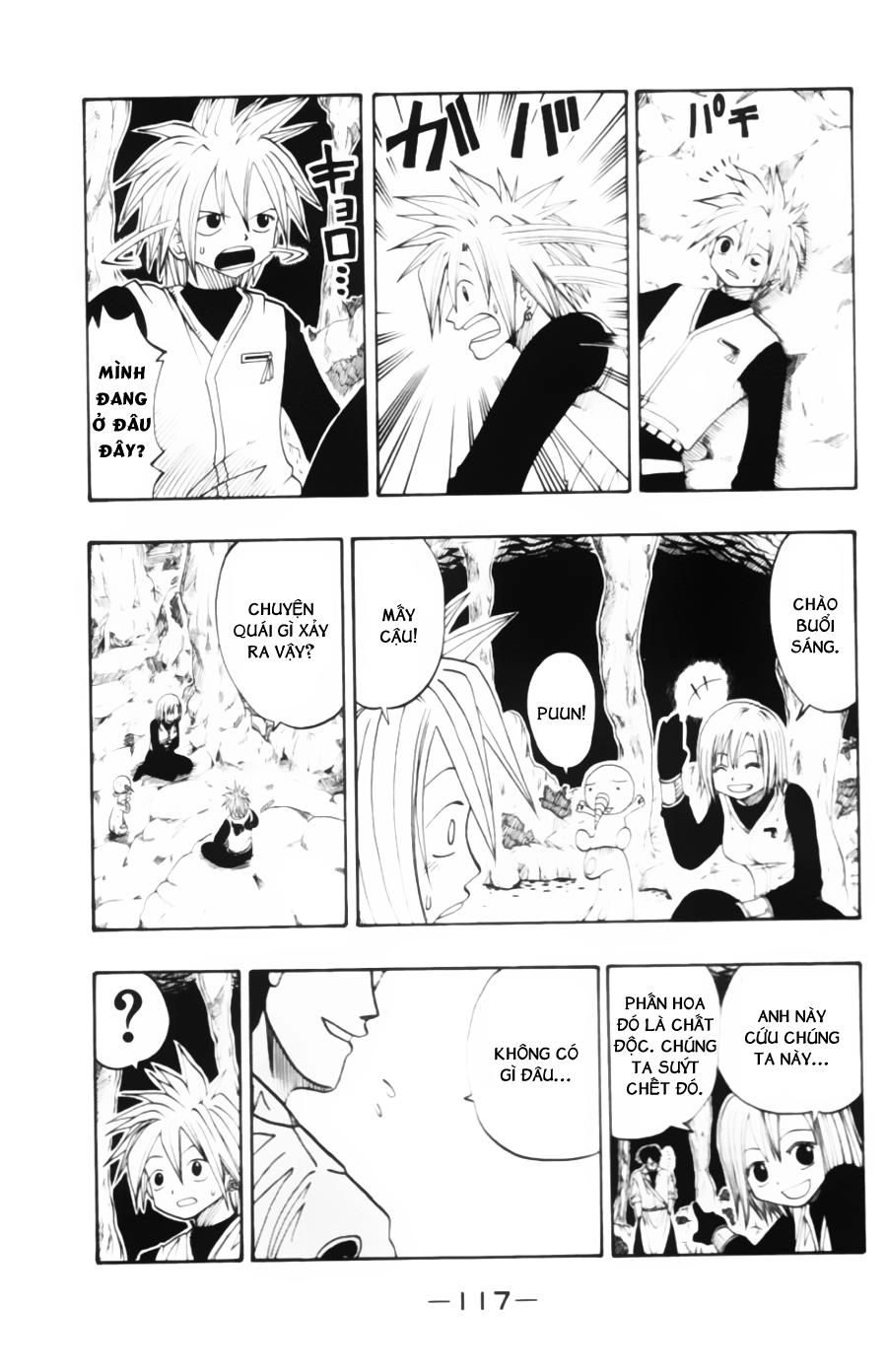 Rave Master Chapter 27 - 16