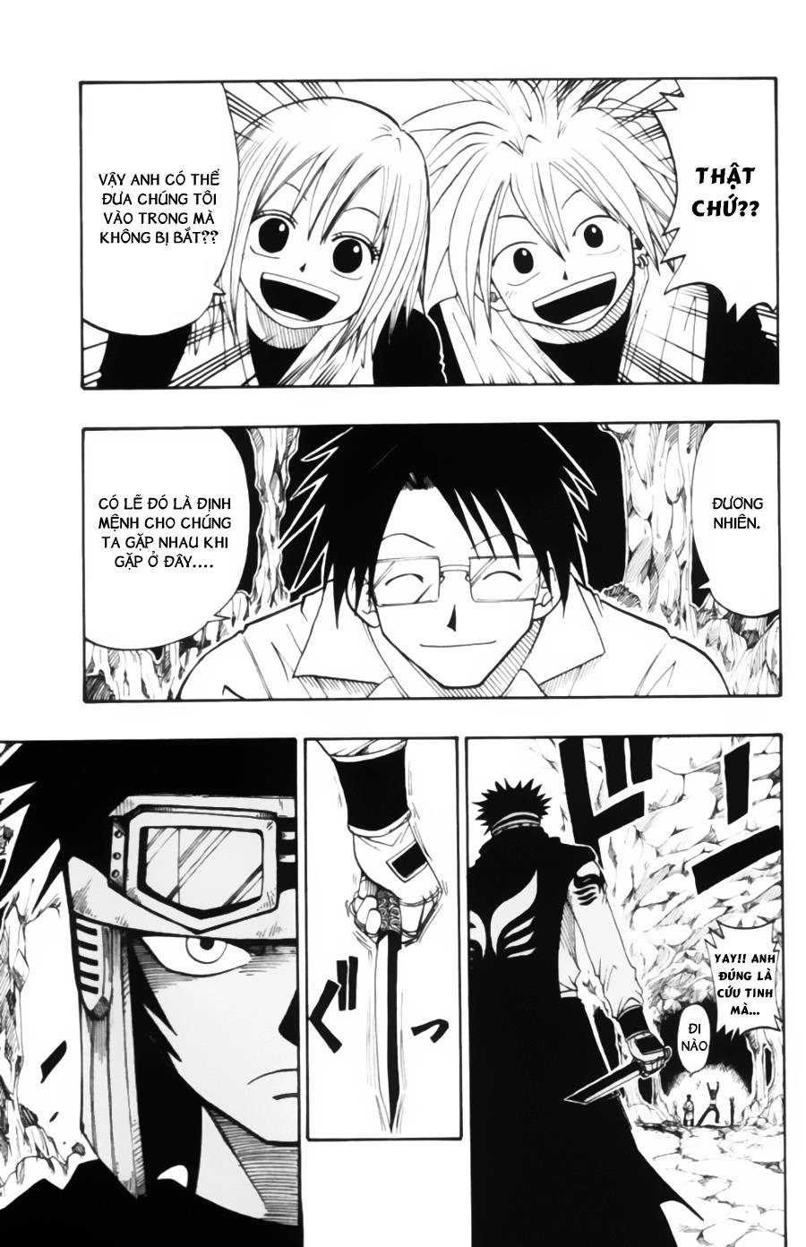 Rave Master Chapter 27 - 20