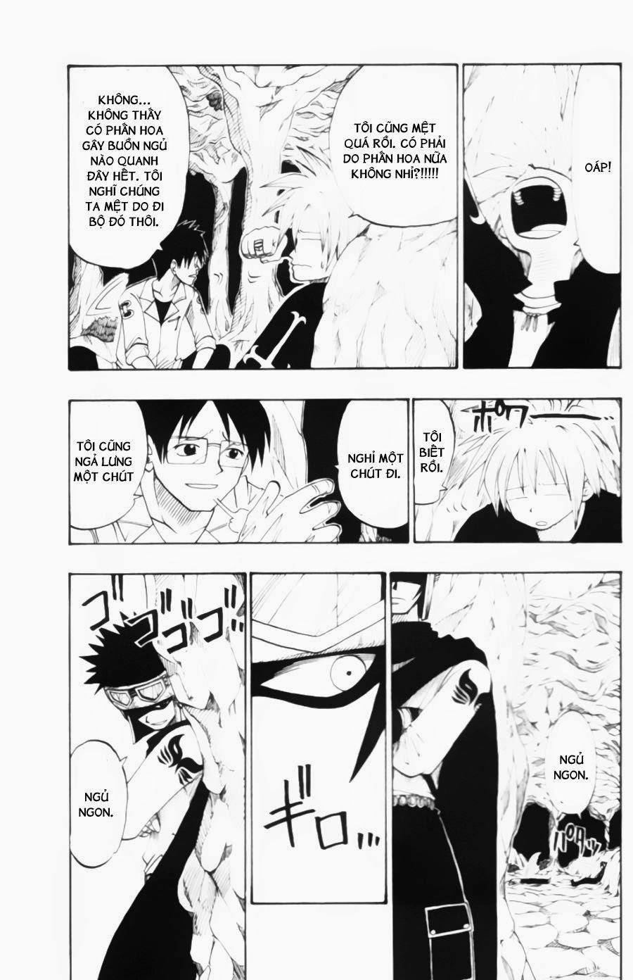 Rave Master Chapter 28 - 8