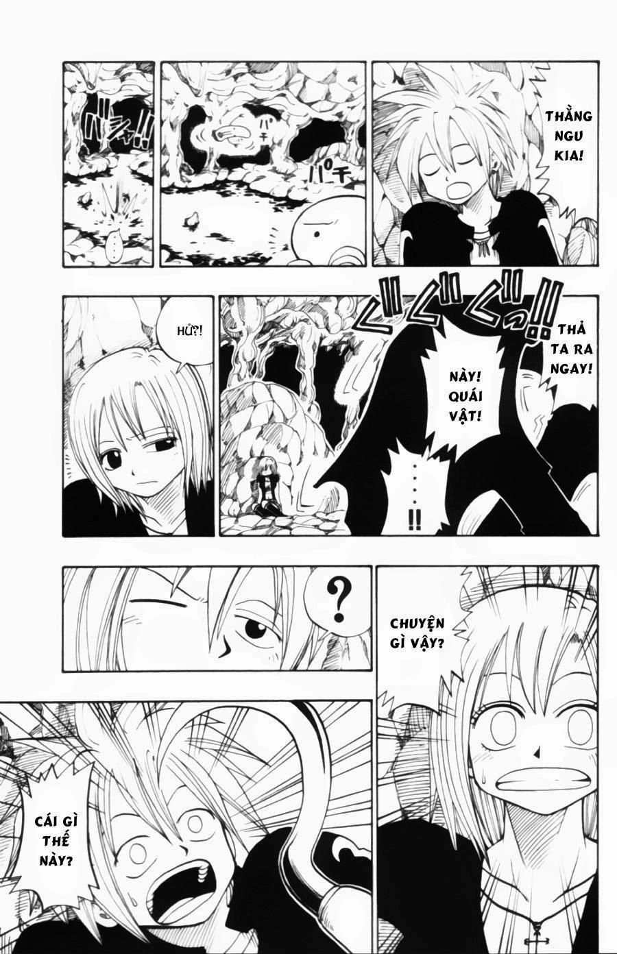 Rave Master Chapter 28 - 12