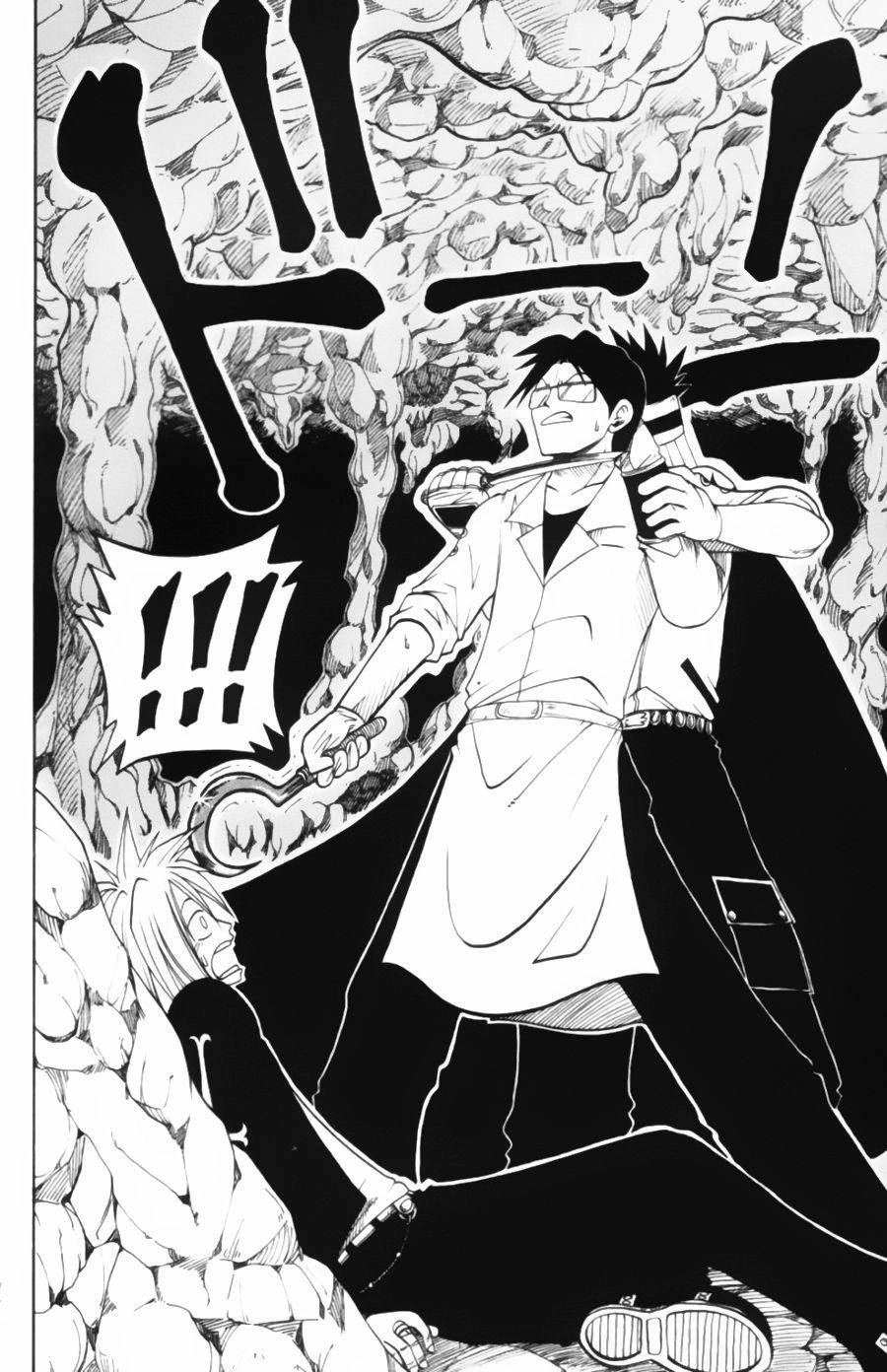 Rave Master Chapter 28 - 13