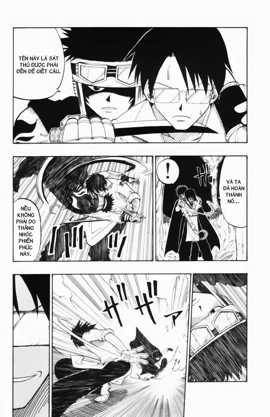 Rave Master Chapter 28 - 15