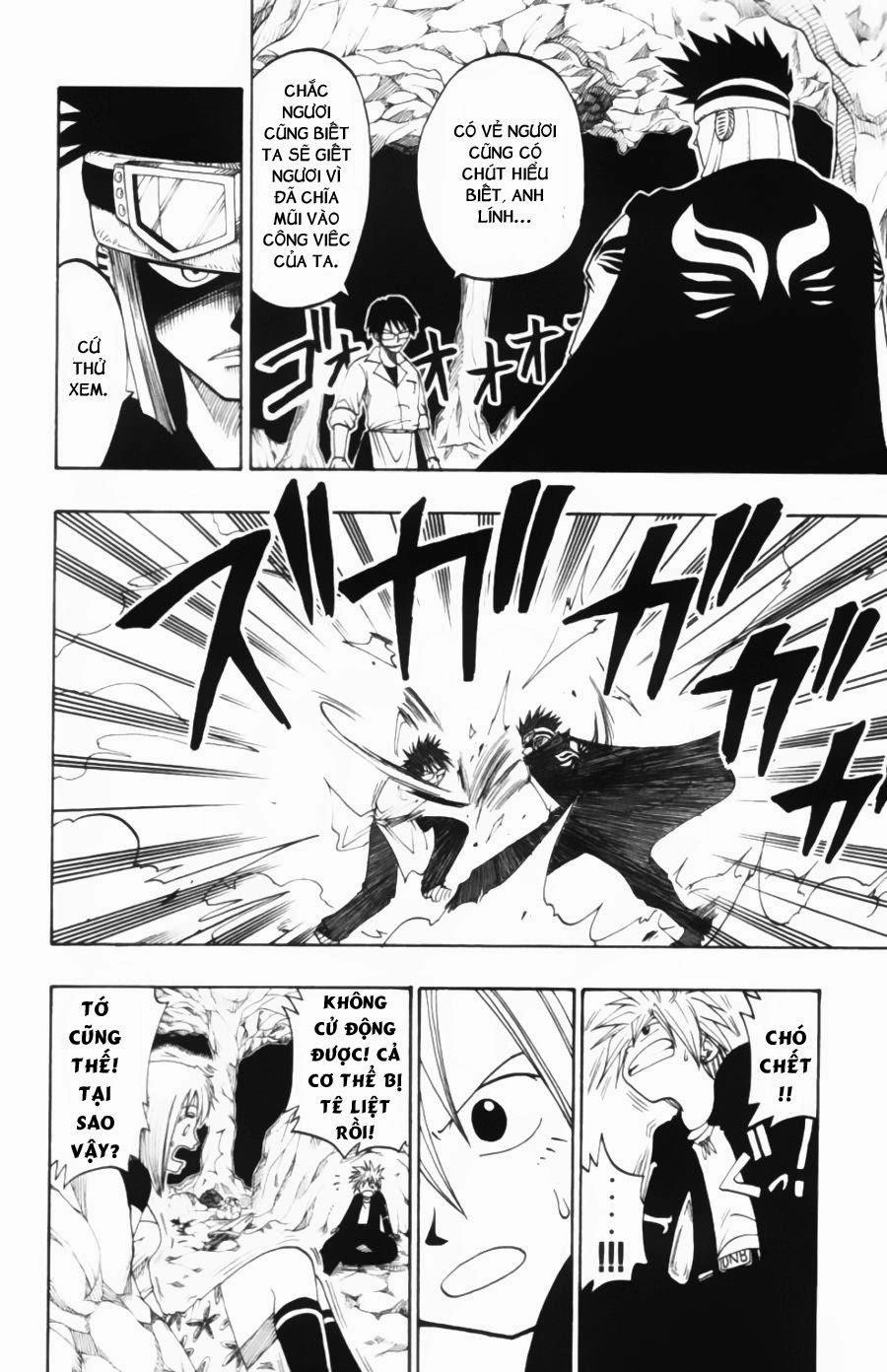 Rave Master Chapter 28 - 17