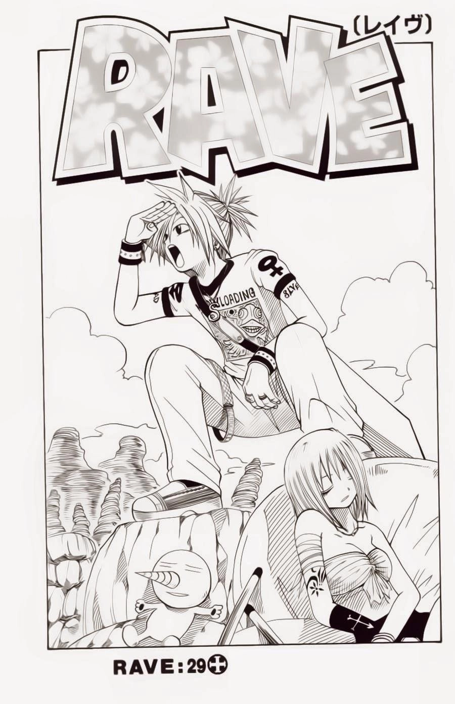 Rave Master Chapter 29 - 2