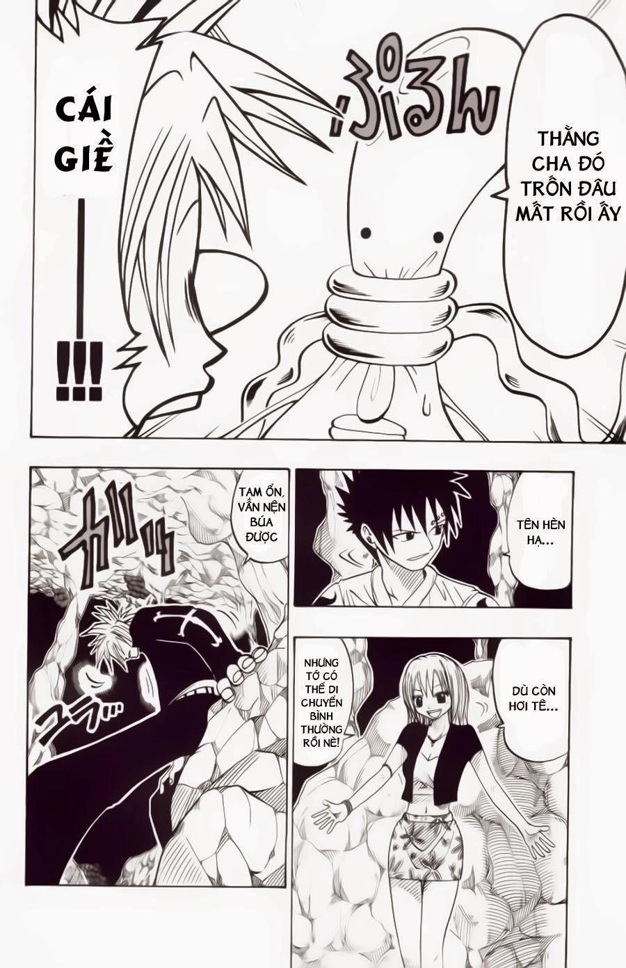 Rave Master Chapter 29 - 7