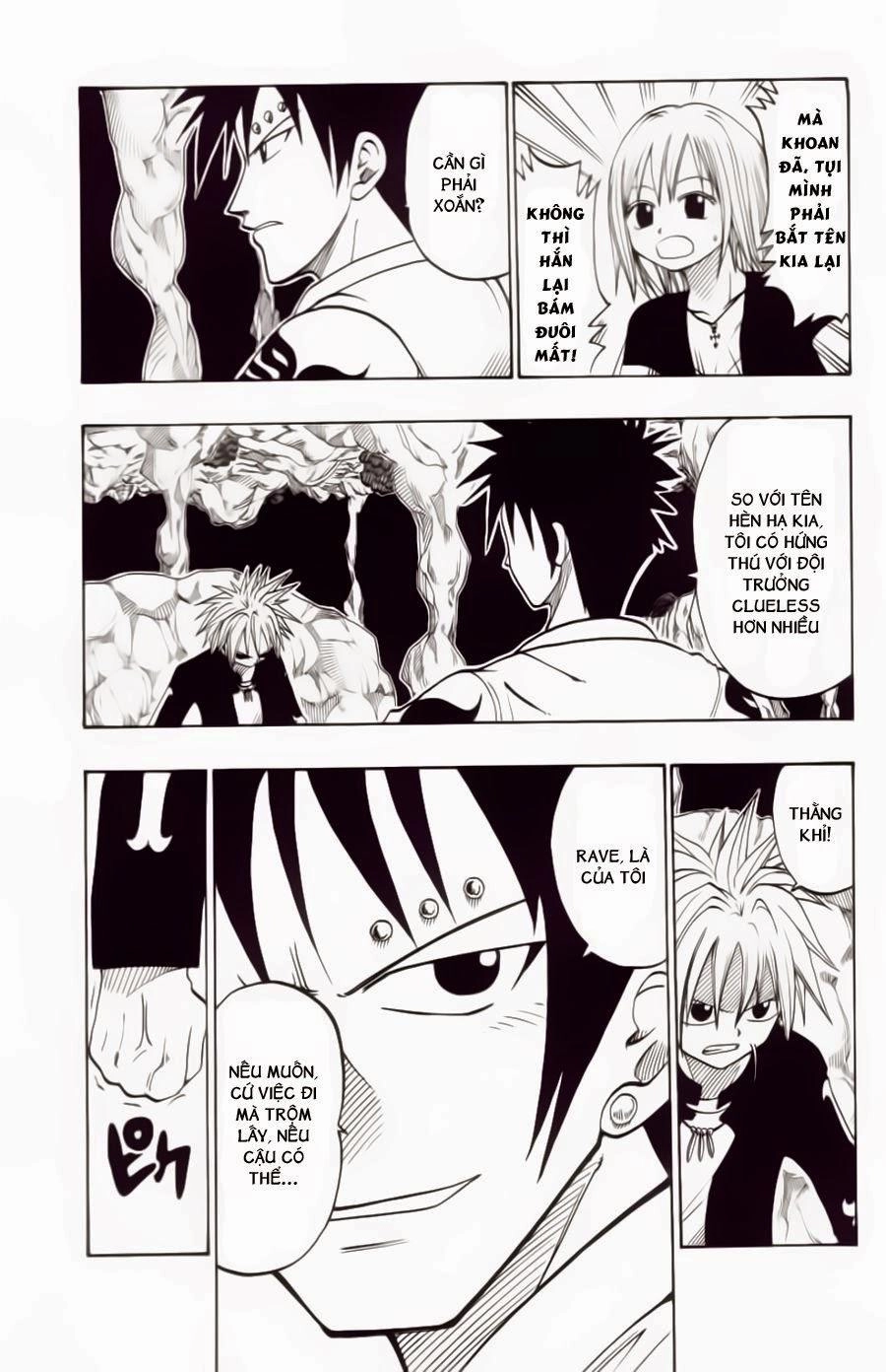 Rave Master Chapter 29 - 8