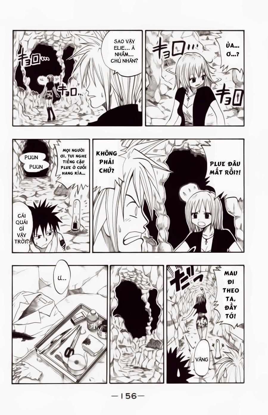 Rave Master Chapter 29 - 15