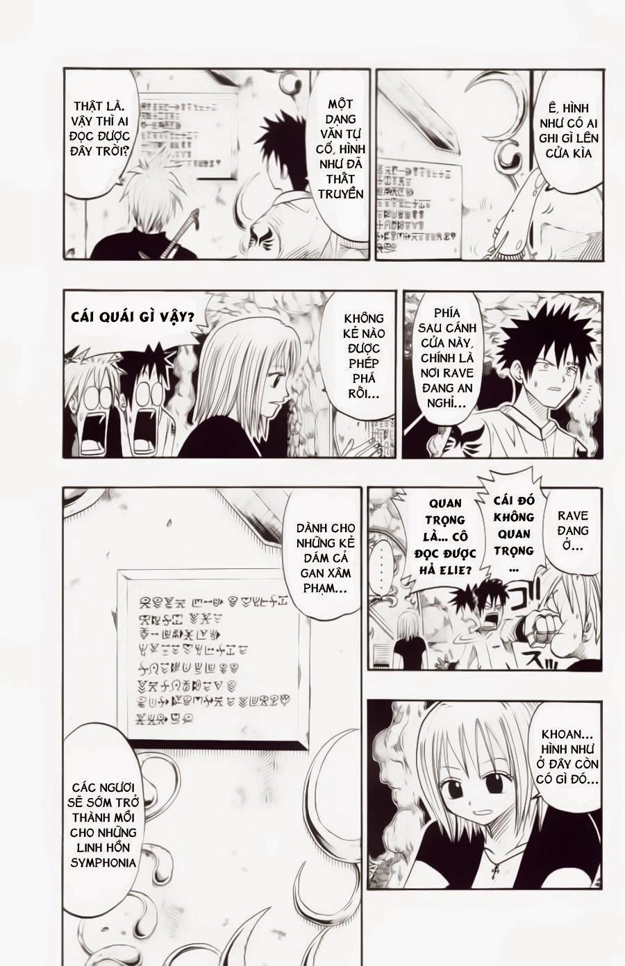 Rave Master Chapter 29 - 18