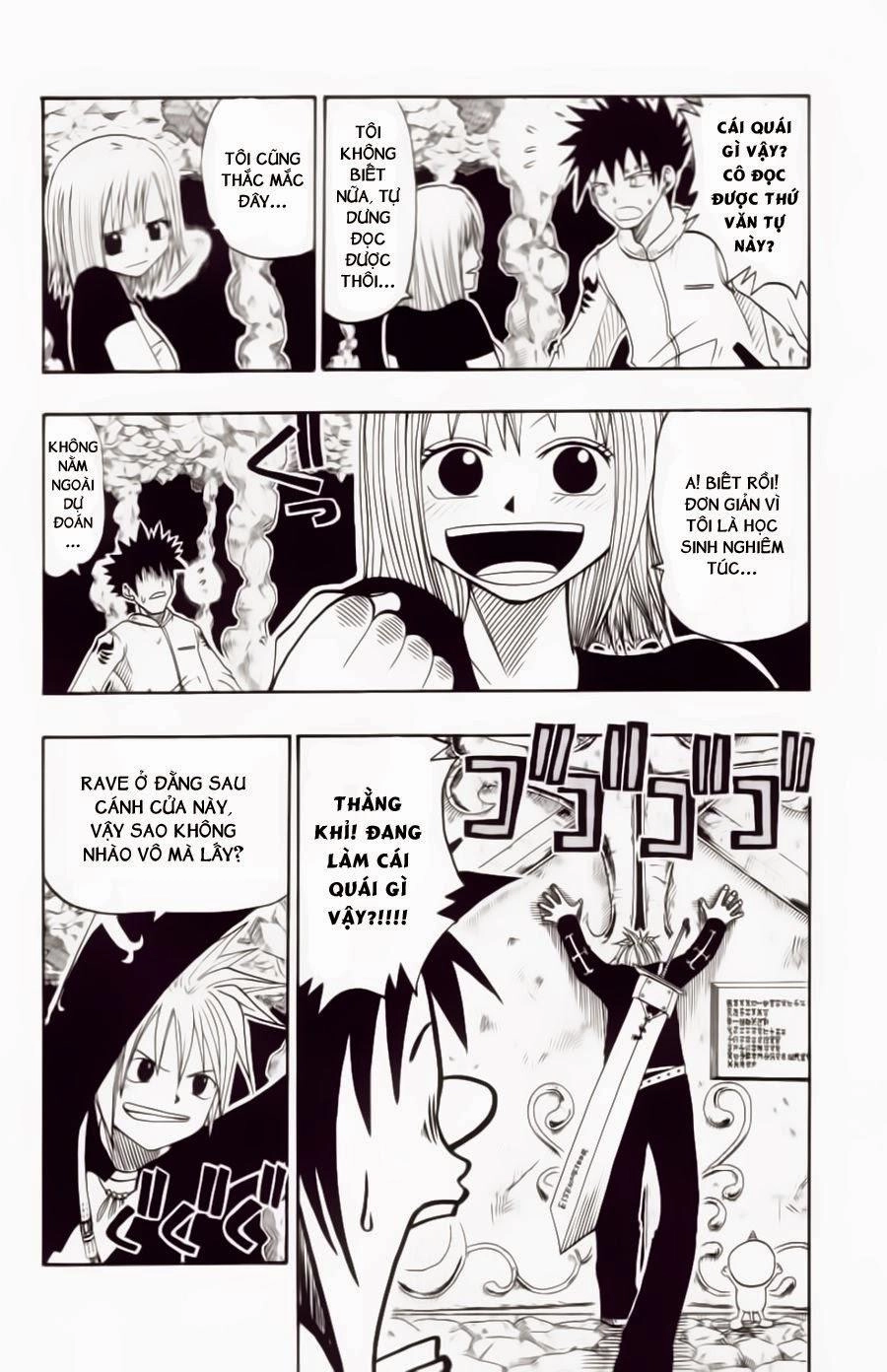 Rave Master Chapter 29 - 19