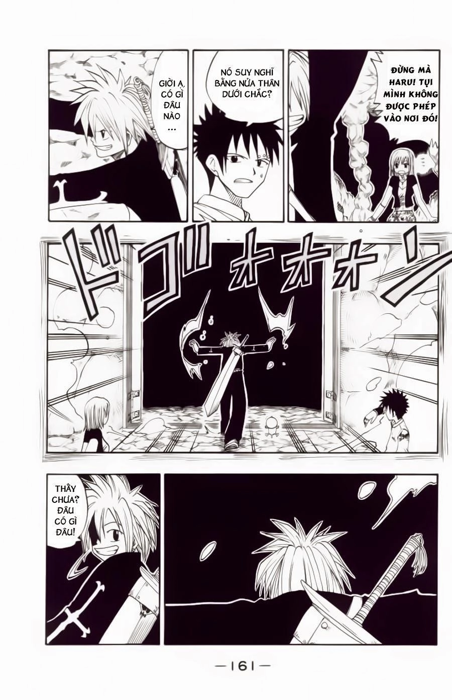 Rave Master Chapter 29 - 20