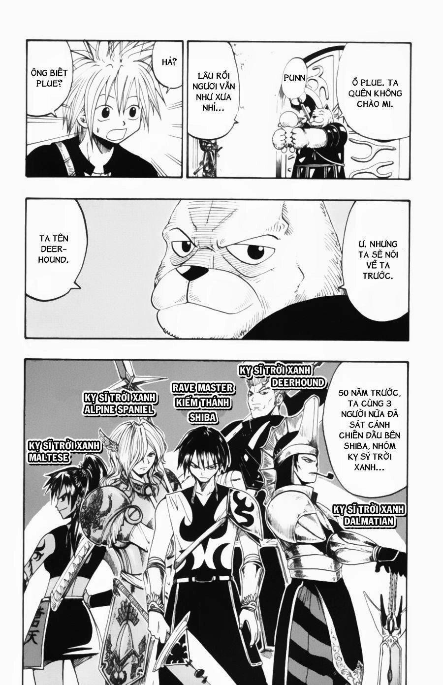 Rave Master Chapter 30 - 6