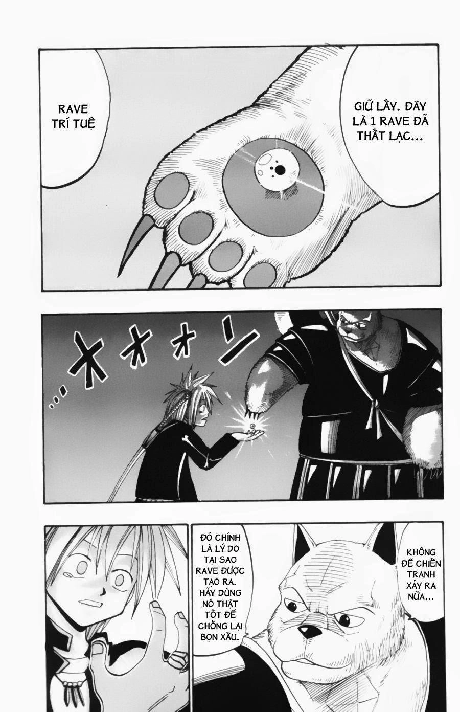 Rave Master Chapter 30 - 16