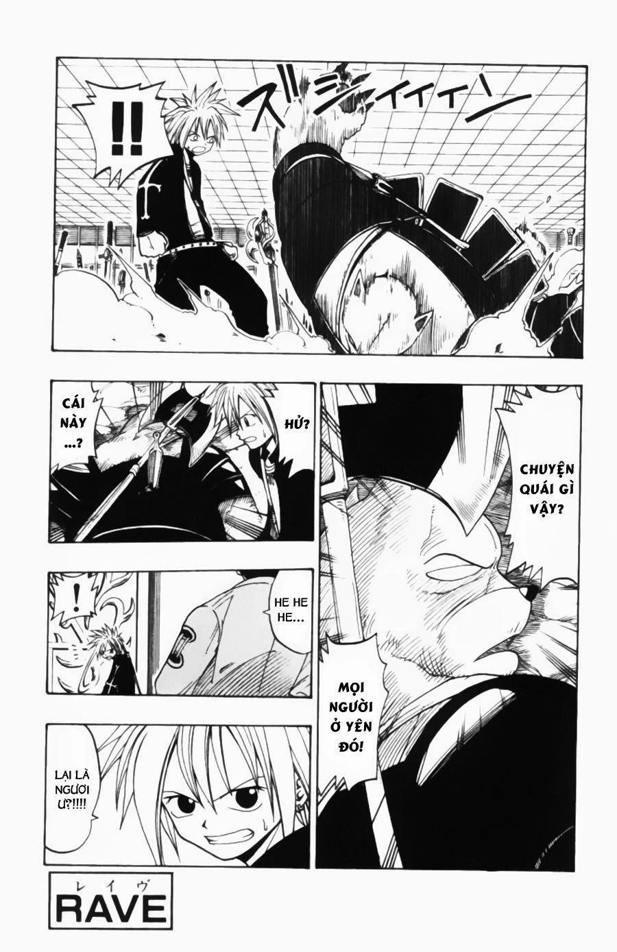 Rave Master Chapter 31 - 7