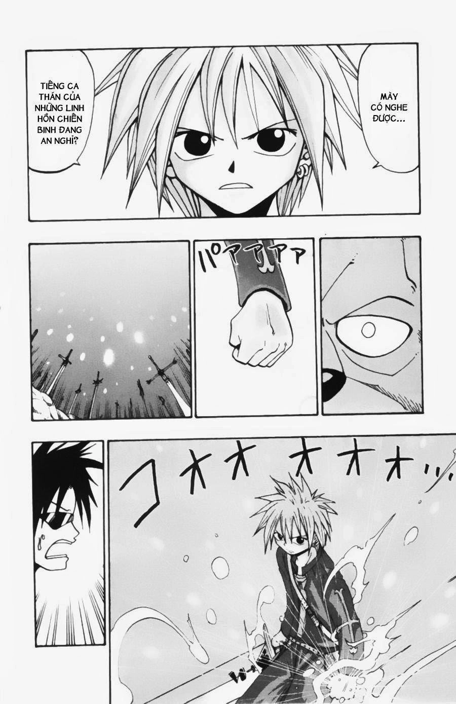 Rave Master Chapter 31 - 12