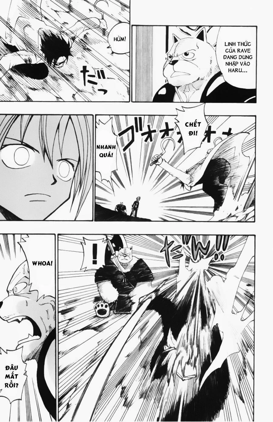 Rave Master Chapter 31 - 13