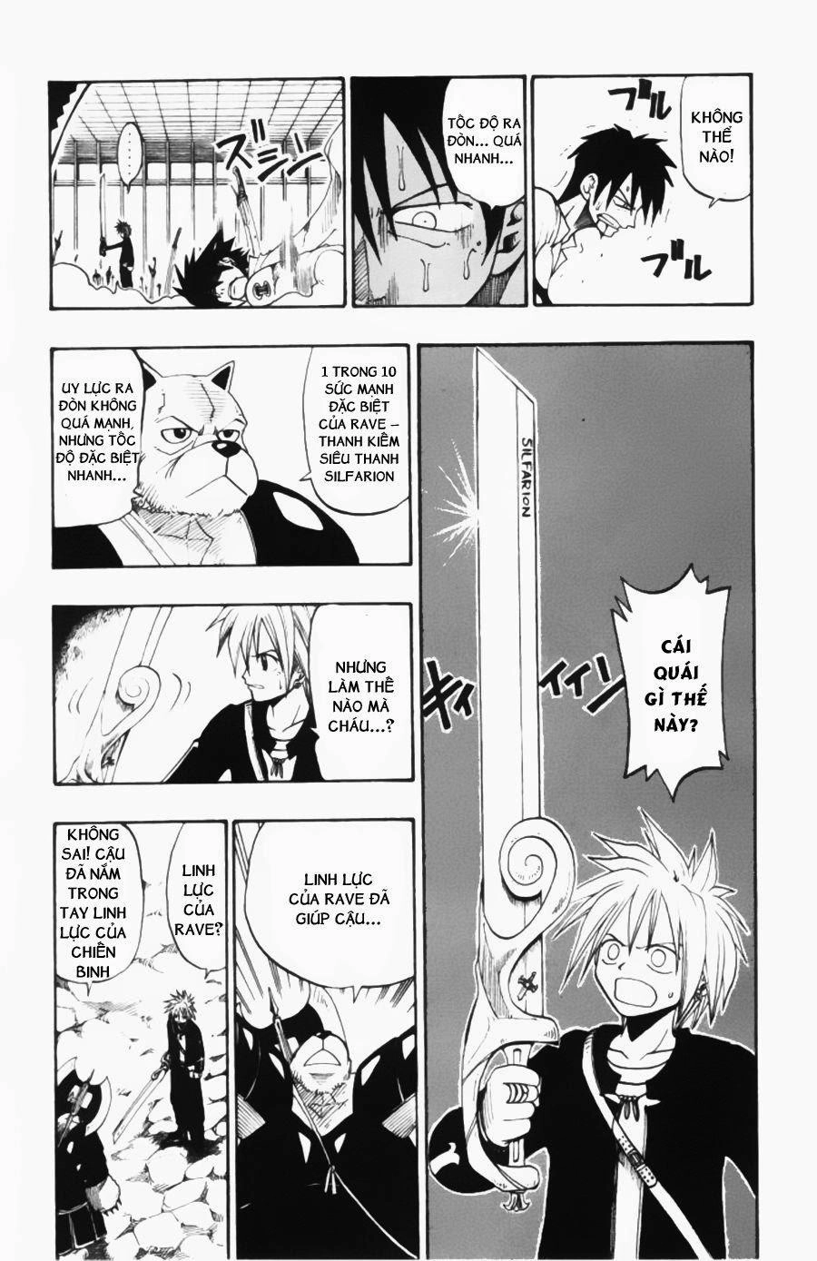 Rave Master Chapter 31 - 16