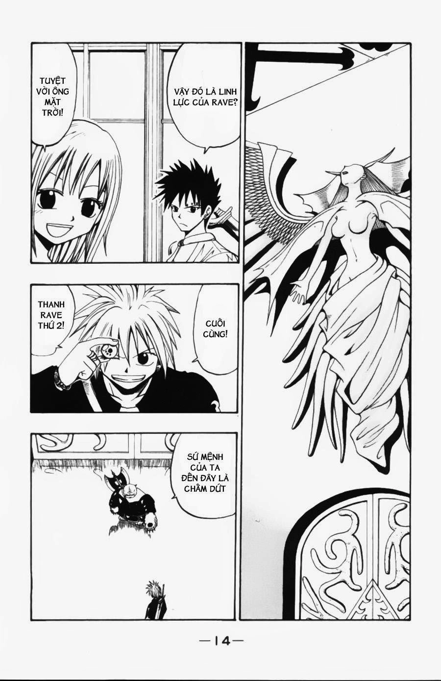 Rave Master Chapter 31 - 18