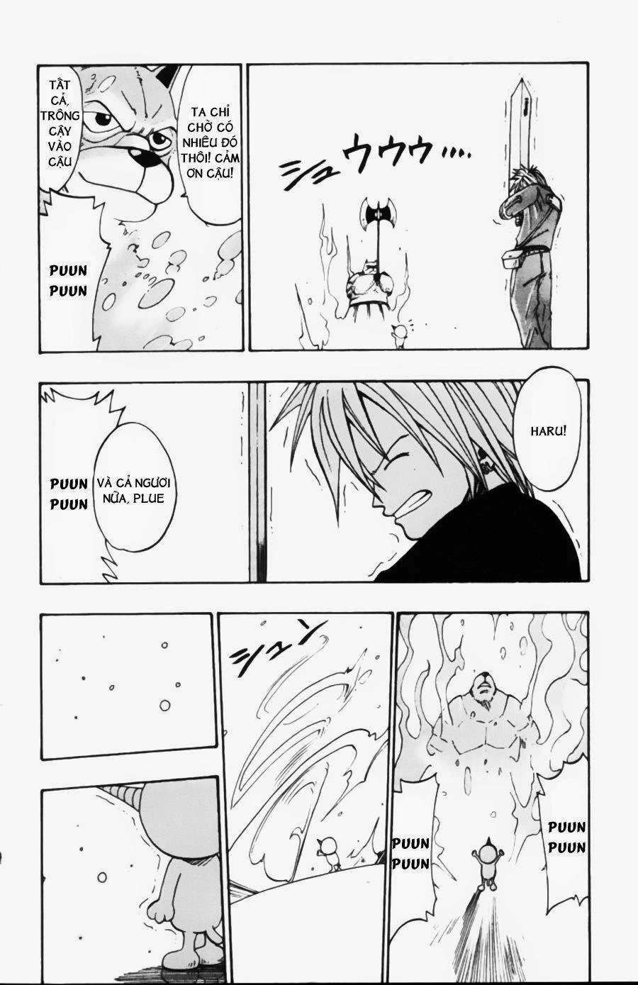 Rave Master Chapter 31 - 24