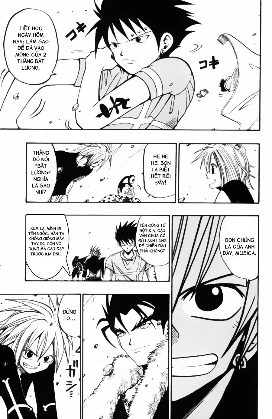 Rave Master Chapter 32 - 12