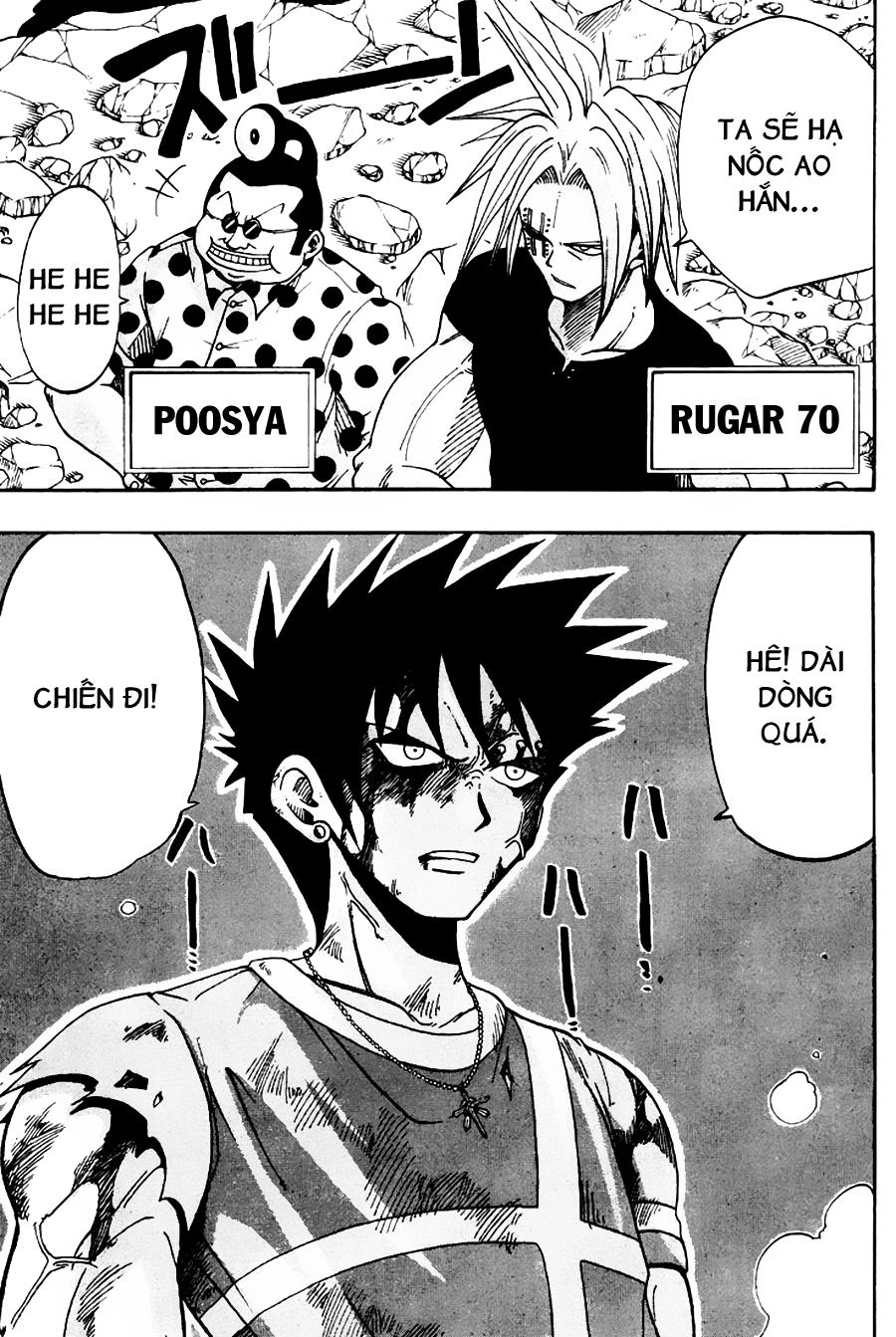 Rave Master Chapter 33 - 12