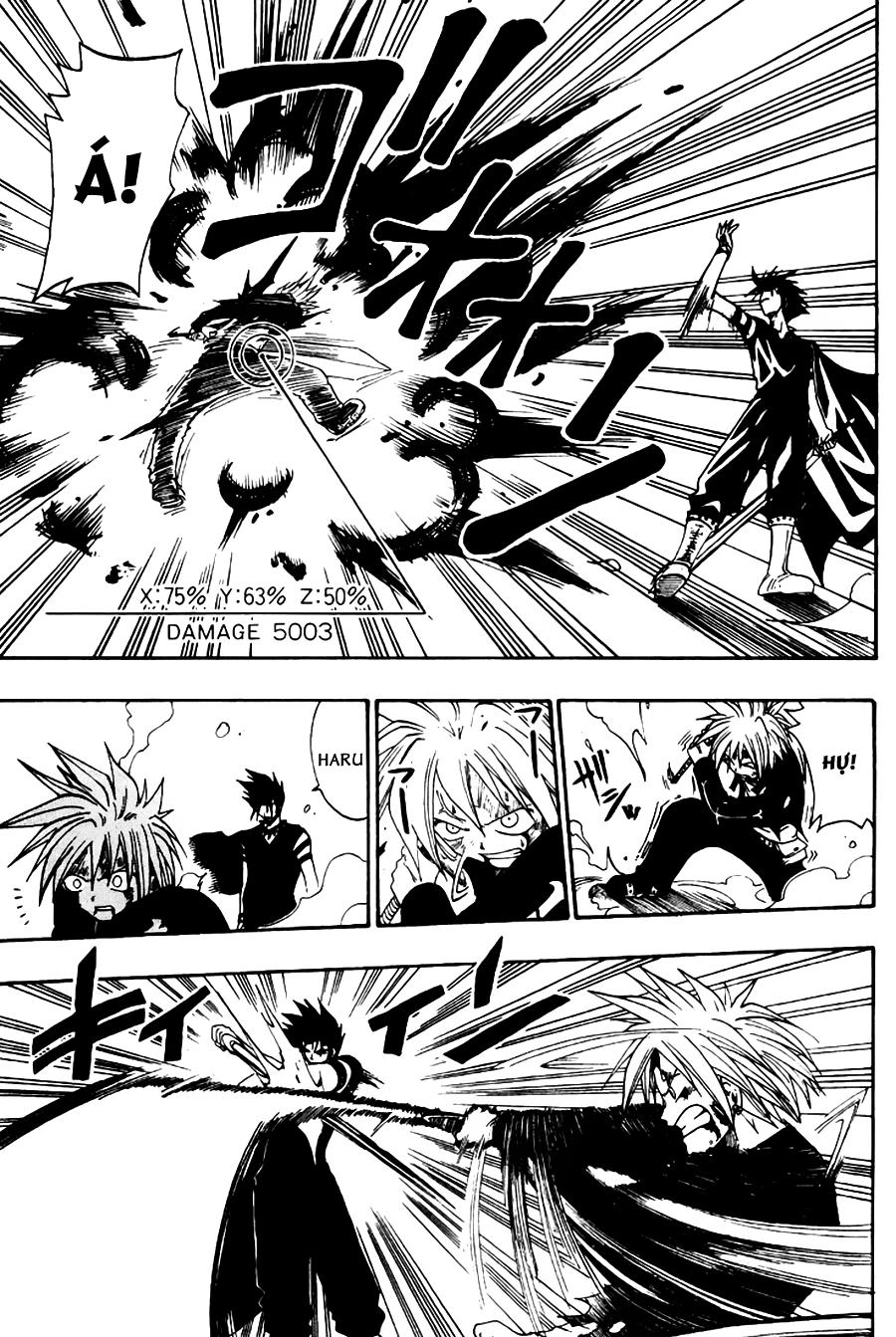 Rave Master Chapter 33 - 14