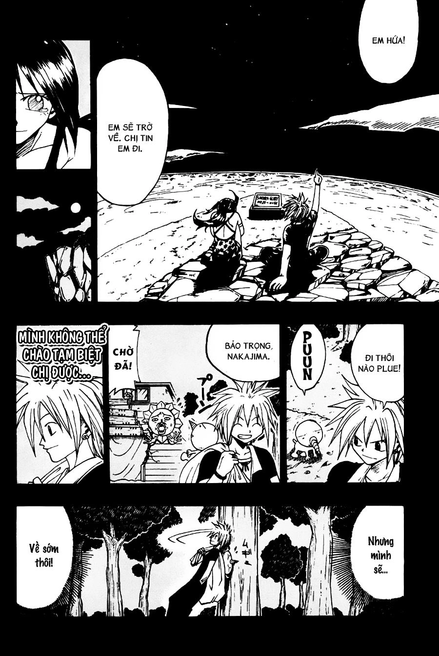 Rave Master Chapter 33 - 17