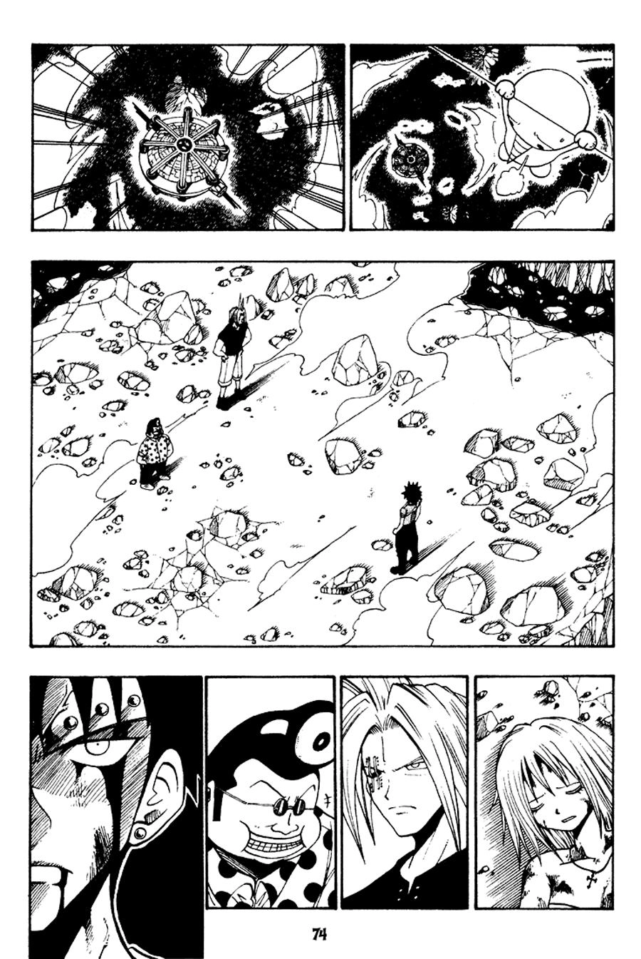 Rave Master Chapter 34 - 7