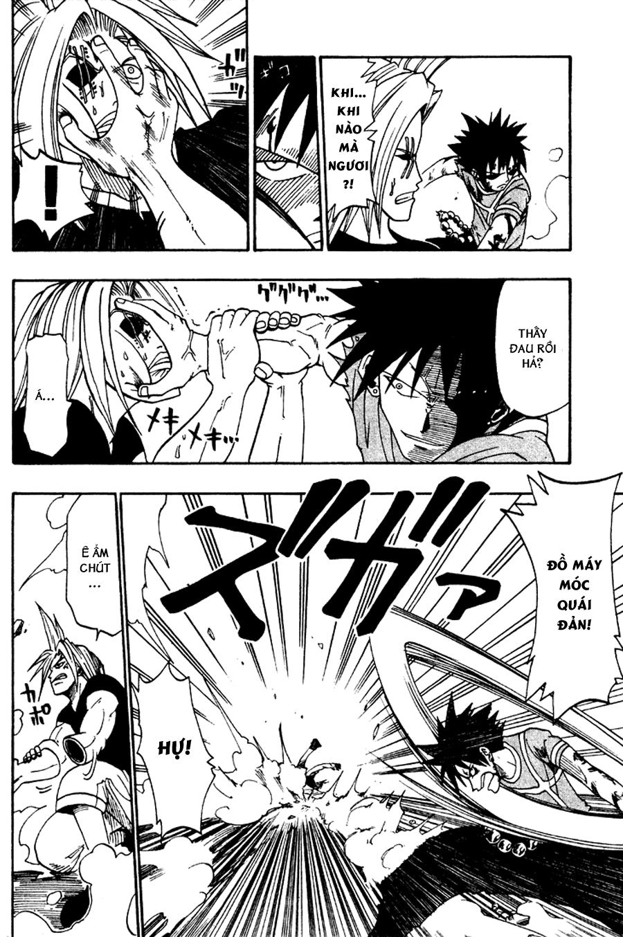 Rave Master Chapter 34 - 9