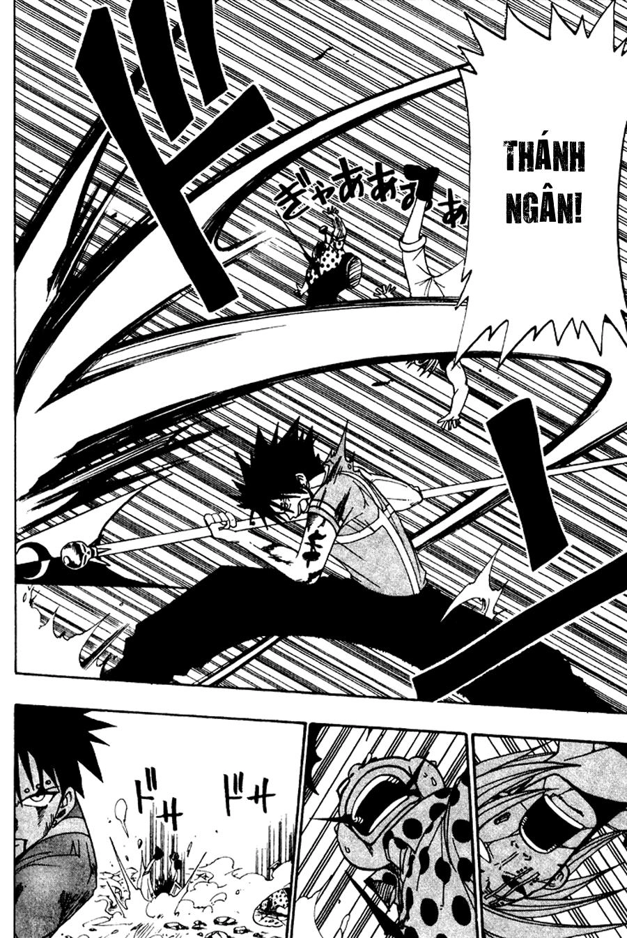 Rave Master Chapter 34 - 13