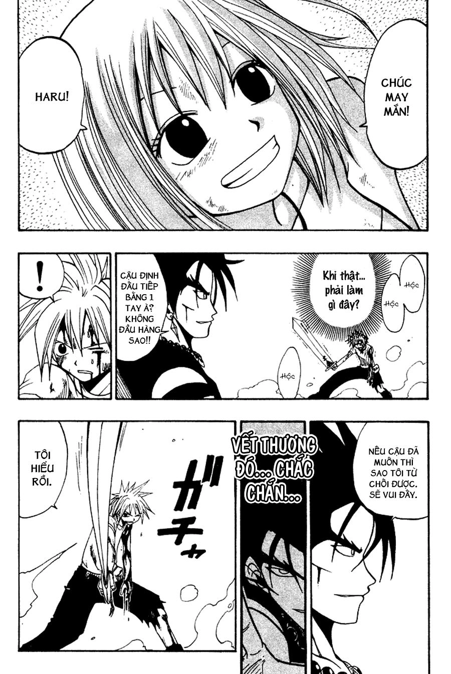 Rave Master Chapter 34 - 15