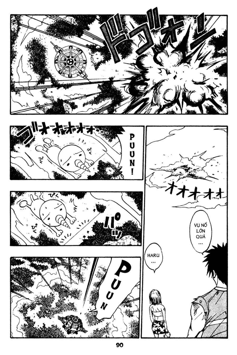 Rave Master Chapter 35 - 3