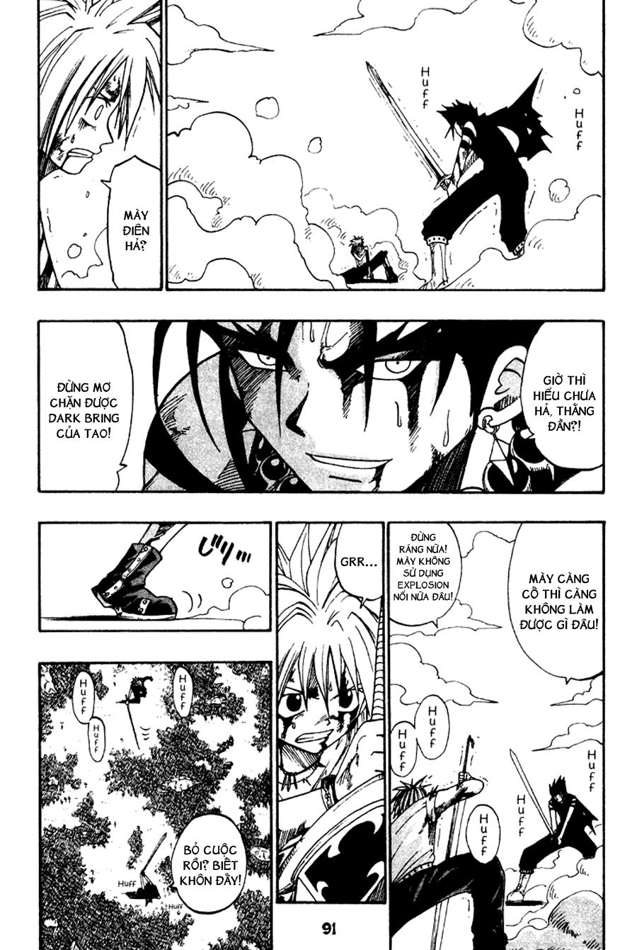 Rave Master Chapter 35 - 4