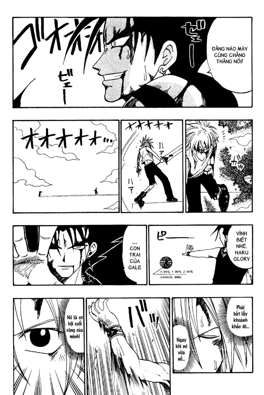 Rave Master Chapter 35 - 5