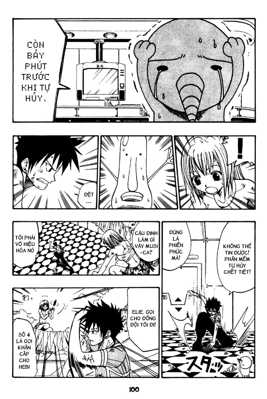 Rave Master Chapter 35 - 12