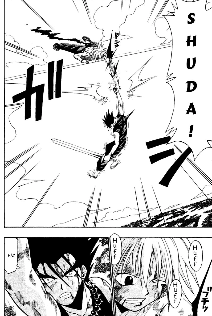 Rave Master Chapter 35 - 18