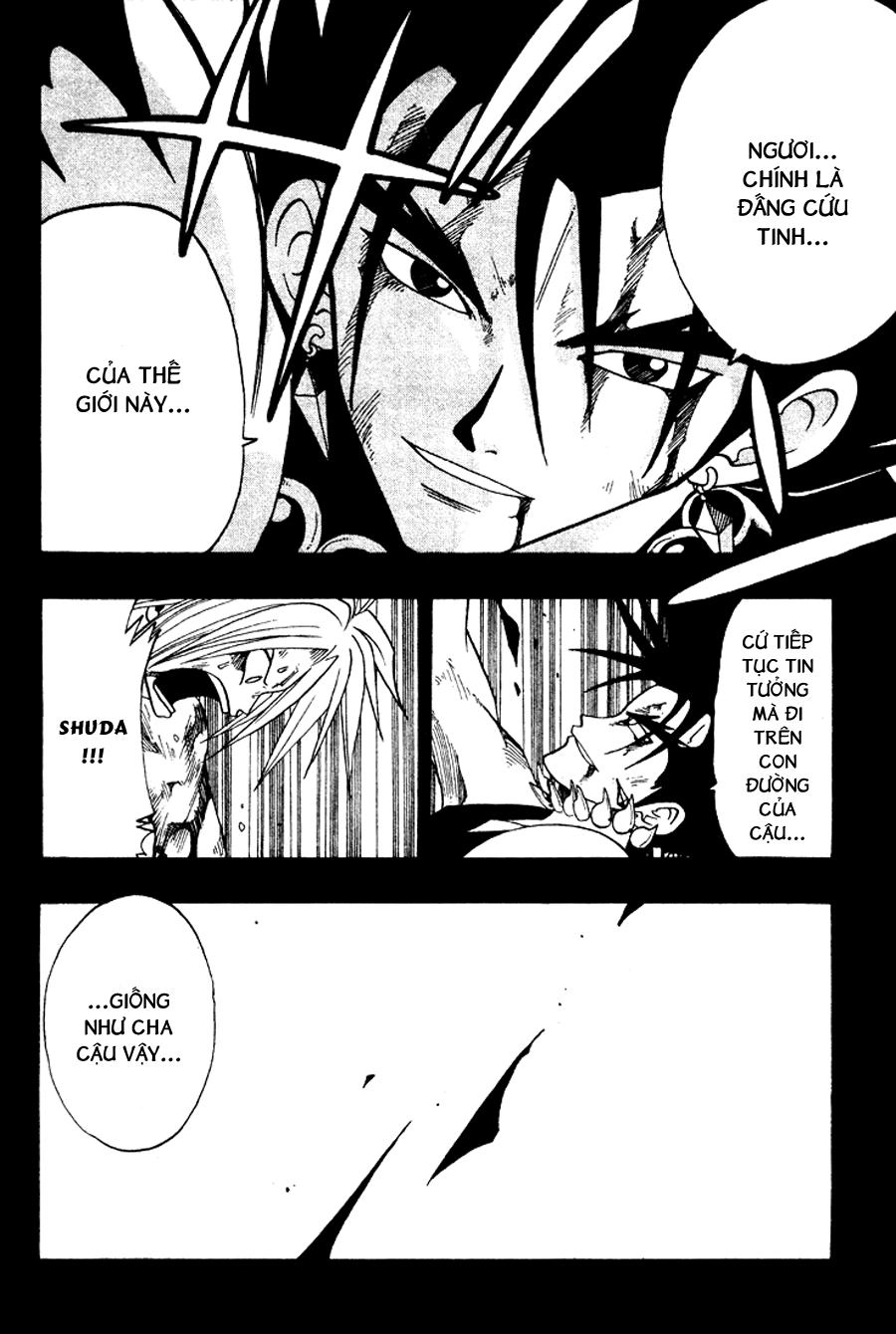 Rave Master Chapter 36 - 11