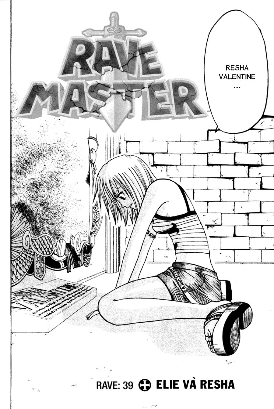 Rave Master Chapter 39 - 2