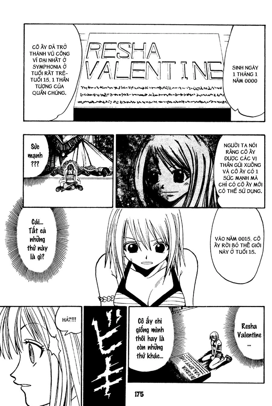 Rave Master Chapter 39 - 3