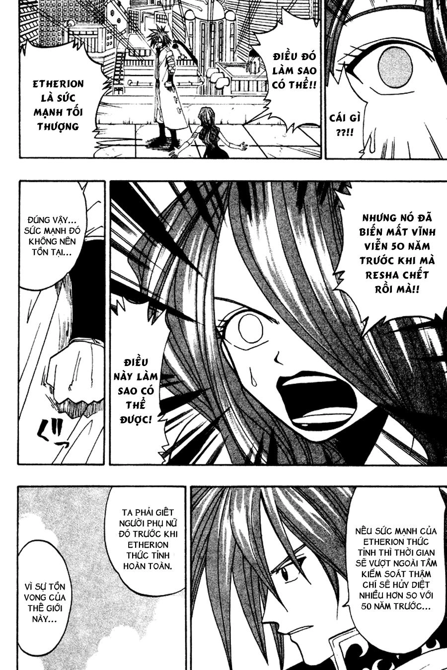 Rave Master Chapter 39 - 9