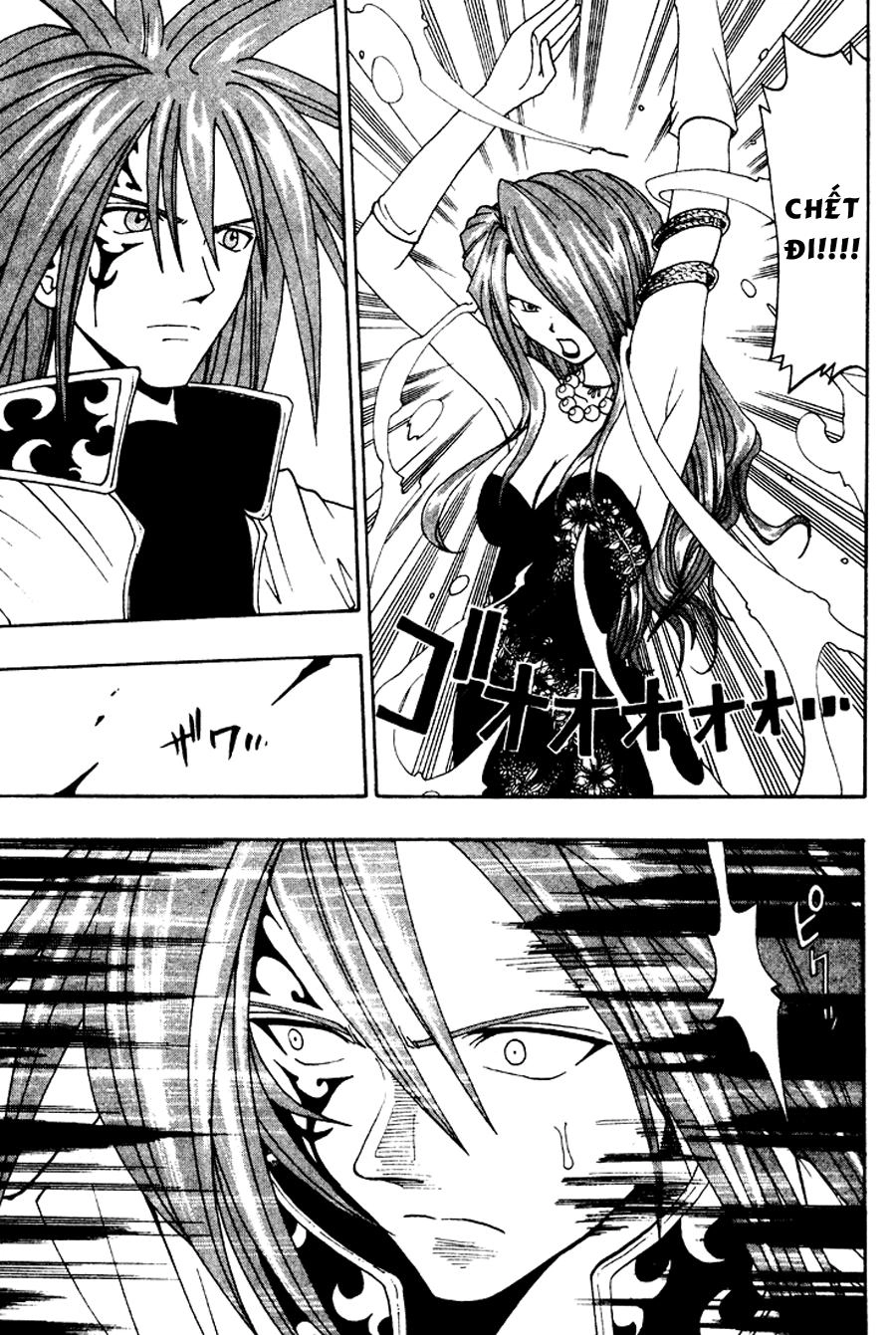 Rave Master Chapter 39 - 12