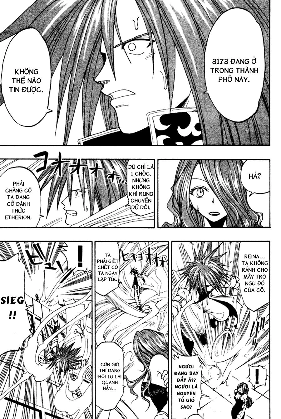Rave Master Chapter 39 - 14