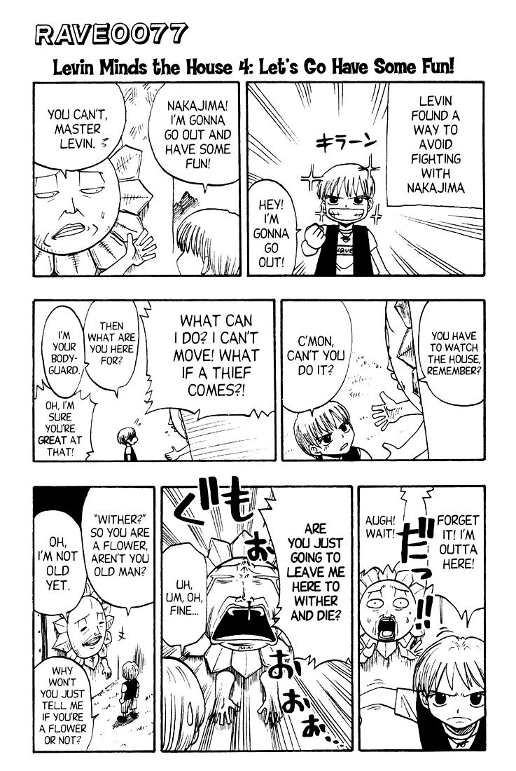 Rave Master Chapter 39 - 21