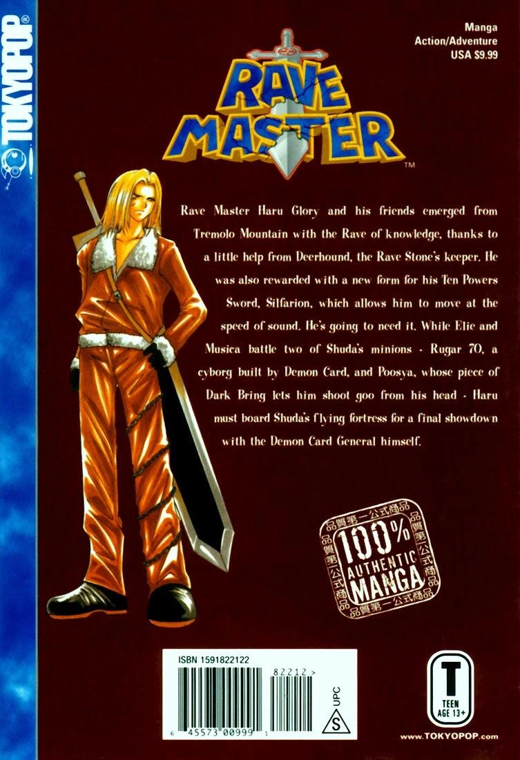 Rave Master Chapter 39 - 24